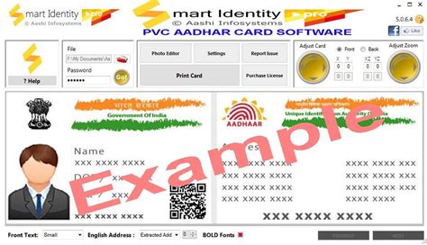 aadhar smart card printing software|aadhar card printout.